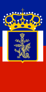 Chocolate Castle Flag